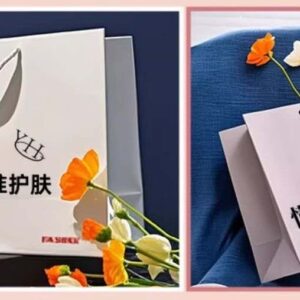 Gift Bag