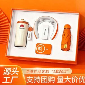 Huawei Headset Box